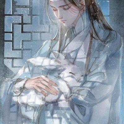 女贪官的美容腐败